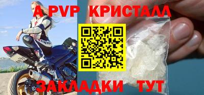 ECSTASY Балашиха