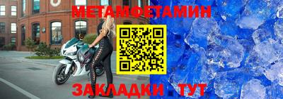 ECSTASY Балашиха