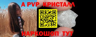 ECSTASY Балашиха