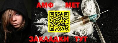 ECSTASY Балашиха