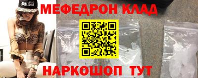 ECSTASY Балашиха