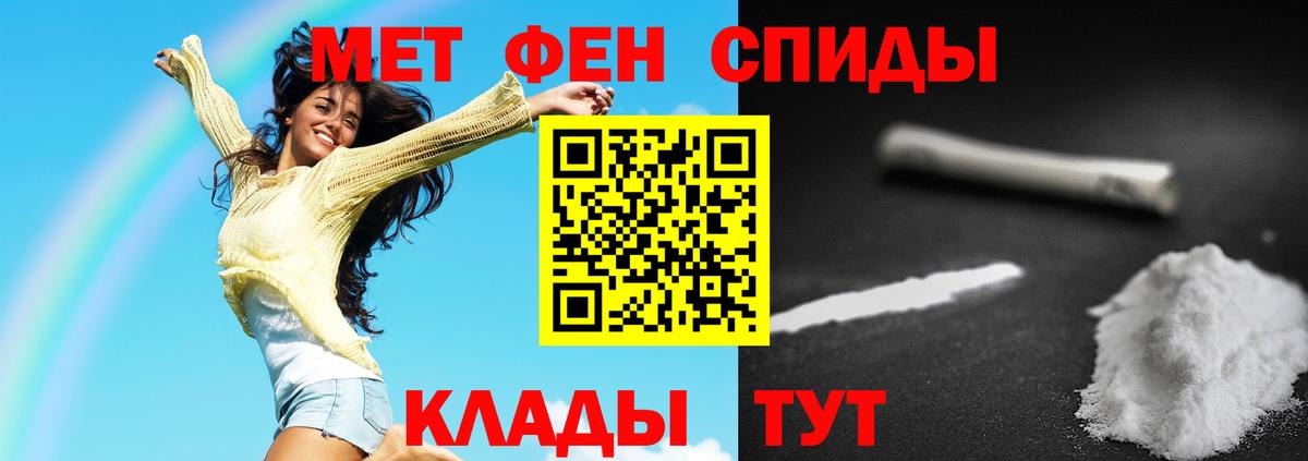 Вязники  Метамфетамин винт  Вход с VPN  Метамфетамин винт 